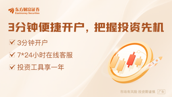 股票配资炒股网 8次发言共93分钟 6提“荒唐”！尹锡悦内乱案首场公审细节公布